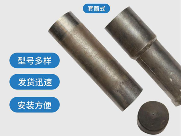 黔西南套筒式声测管54mm桥梁桩基